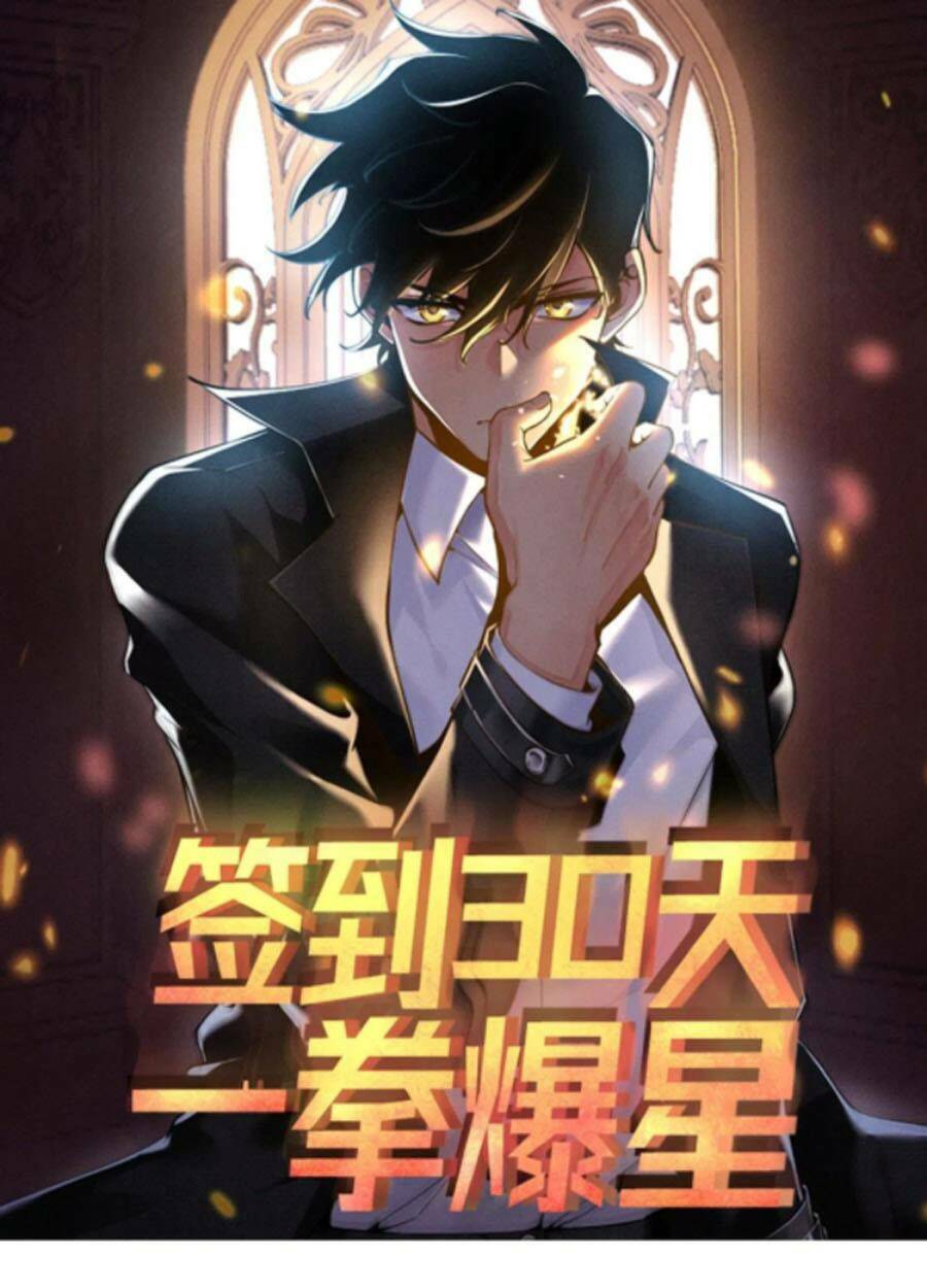 Nhất Quyền Bạo Tinh Chapter 31 - Trang 2