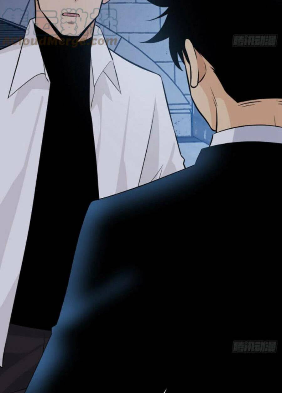 Nhất Quyền Bạo Tinh Chapter 31 - Trang 2