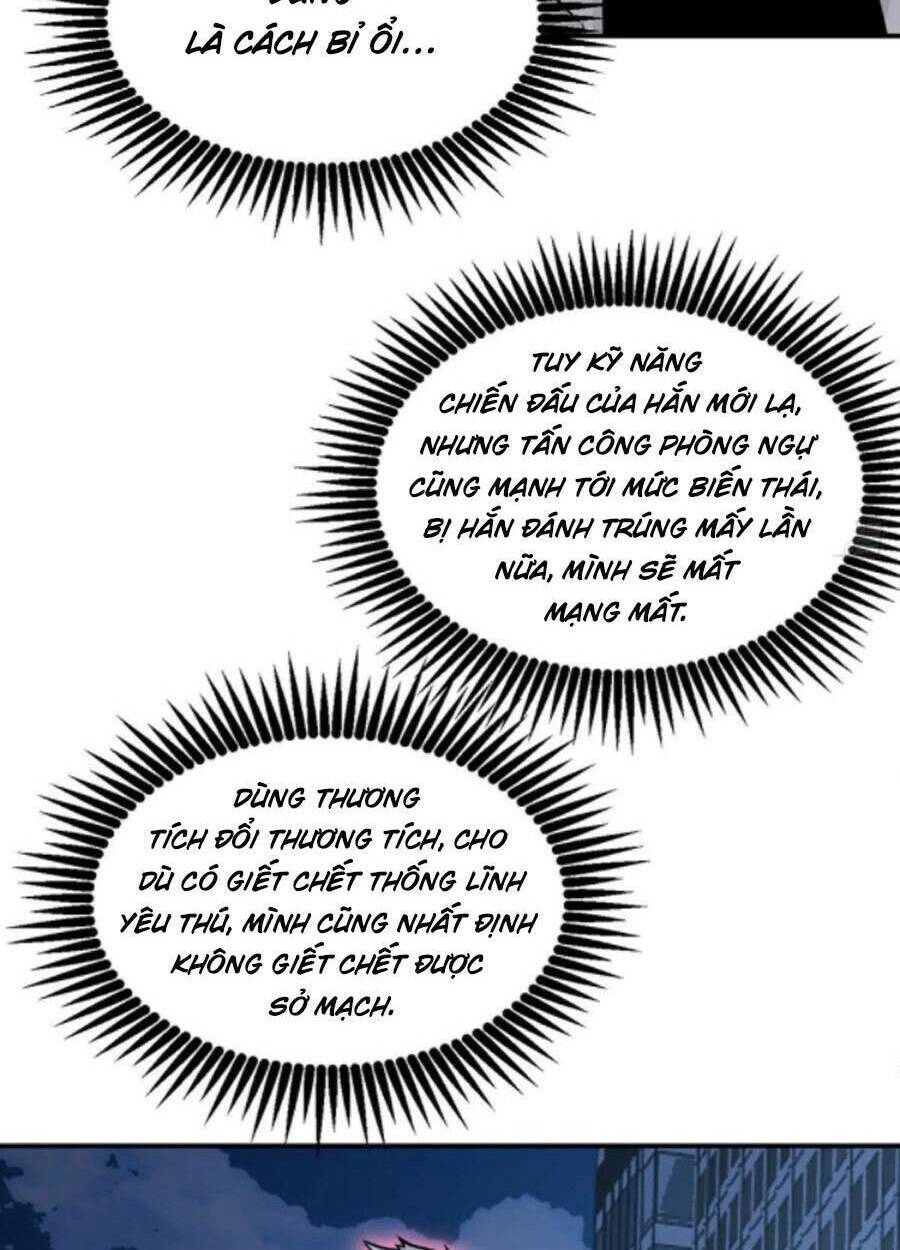 Nhất Quyền Bạo Tinh Chapter 32 - Trang 2
