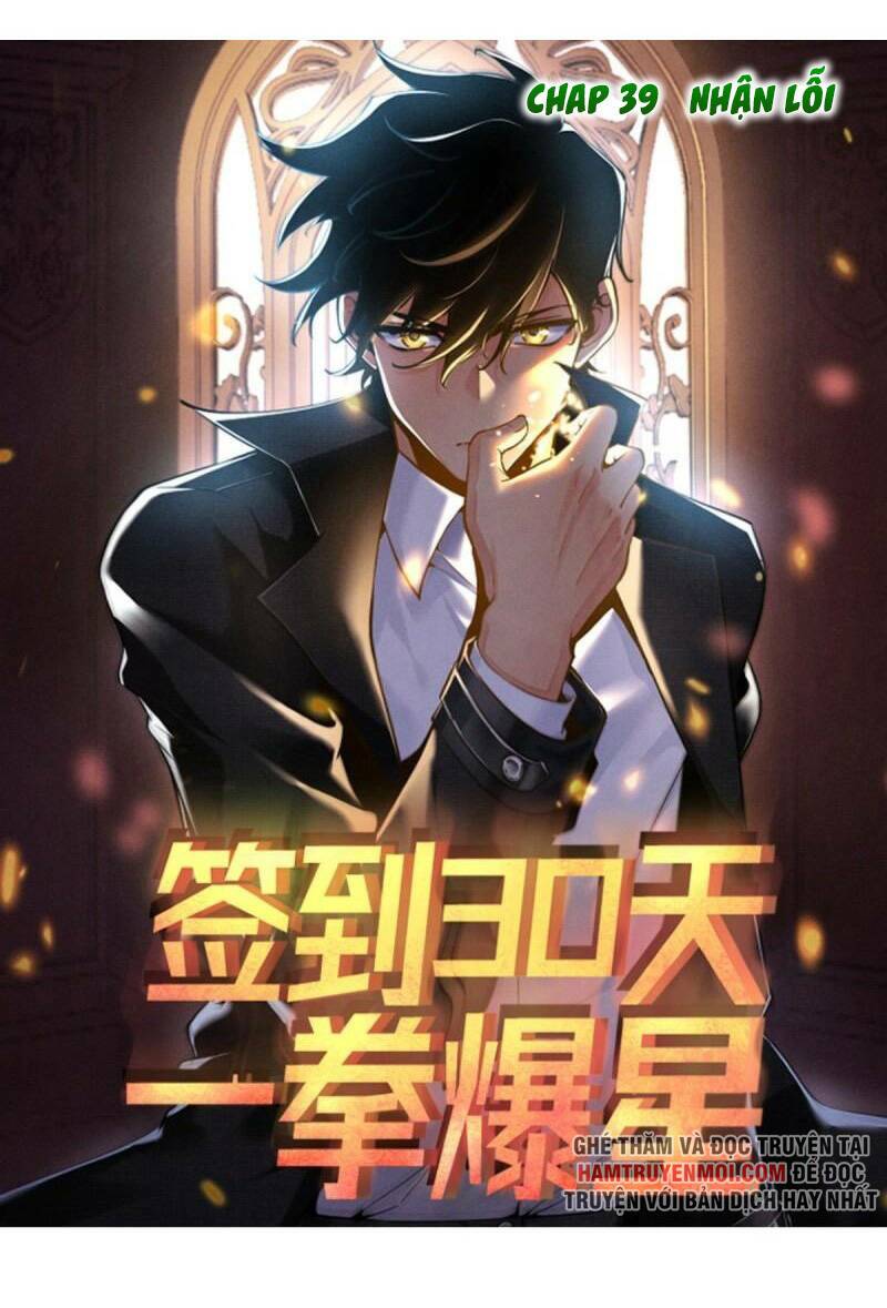 Nhất Quyền Bạo Tinh Chapter 39 - Trang 2