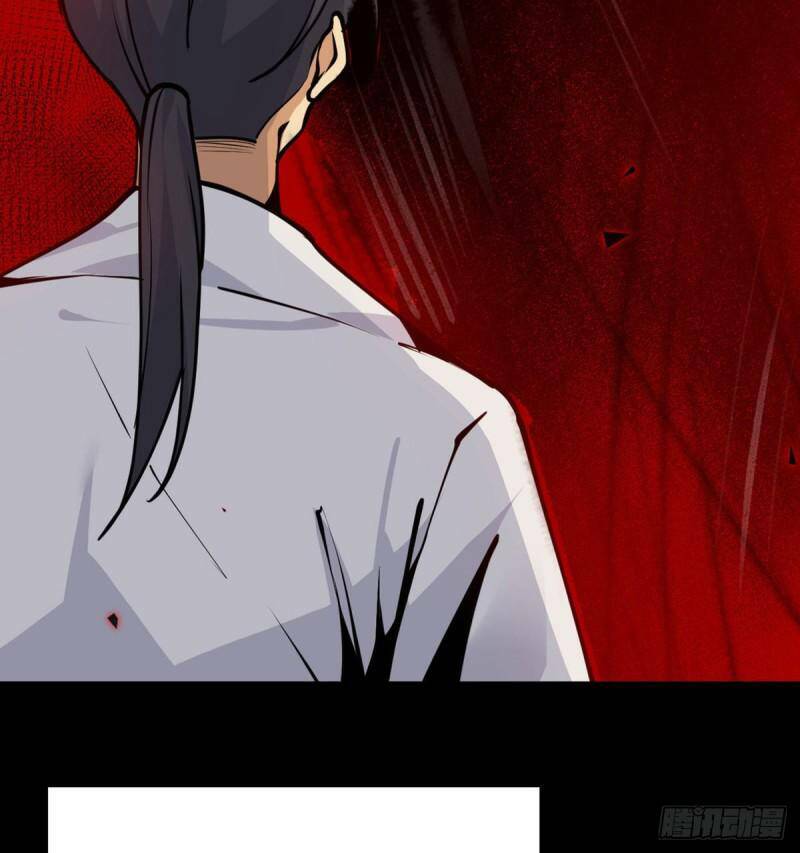 Nhất Quyền Bạo Tinh Chapter 39 - Trang 2