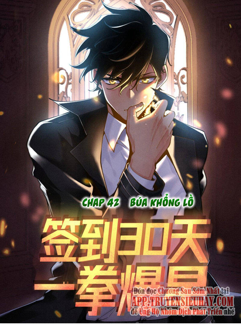 Nhất Quyền Bạo Tinh Chapter 42 - Trang 2