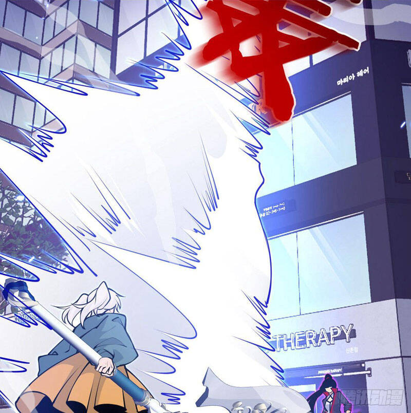 Nhất Quyền Bạo Tinh Chapter 42 - Trang 2