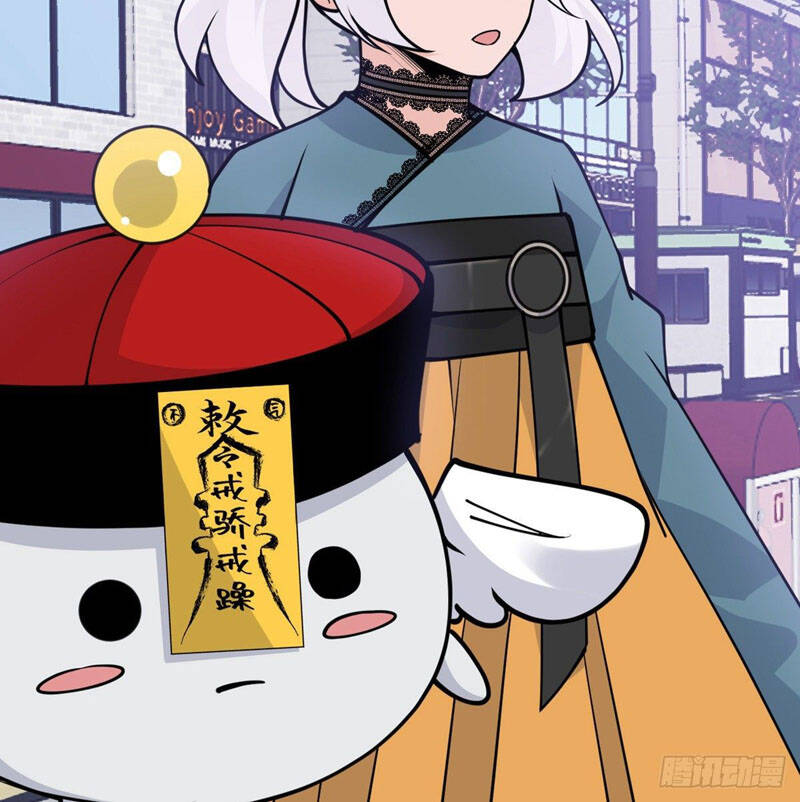 Nhất Quyền Bạo Tinh Chapter 43 - Trang 2