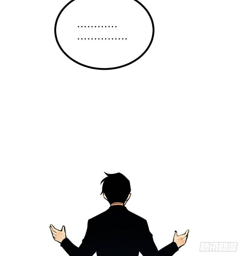 Nhất Quyền Bạo Tinh Chapter 43 - Trang 2