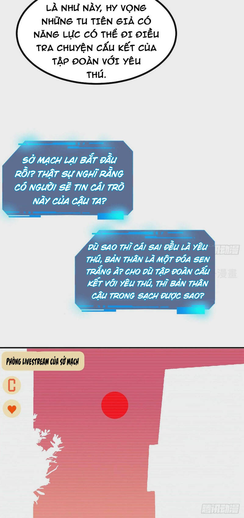 Nhất Quyền Bạo Tinh Chapter 43 - Trang 2