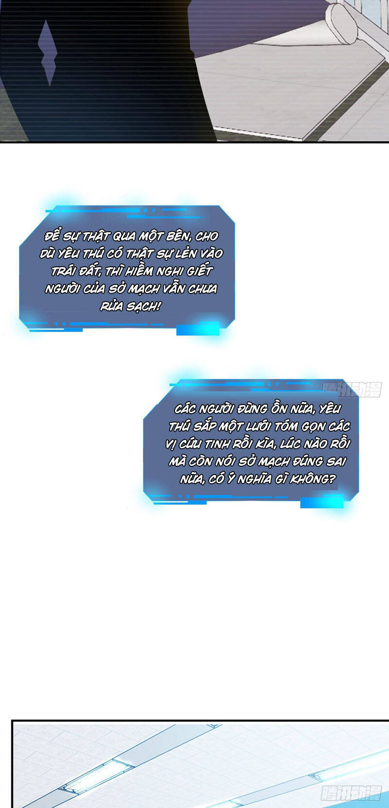 Nhất Quyền Bạo Tinh Chapter 44 - Trang 2