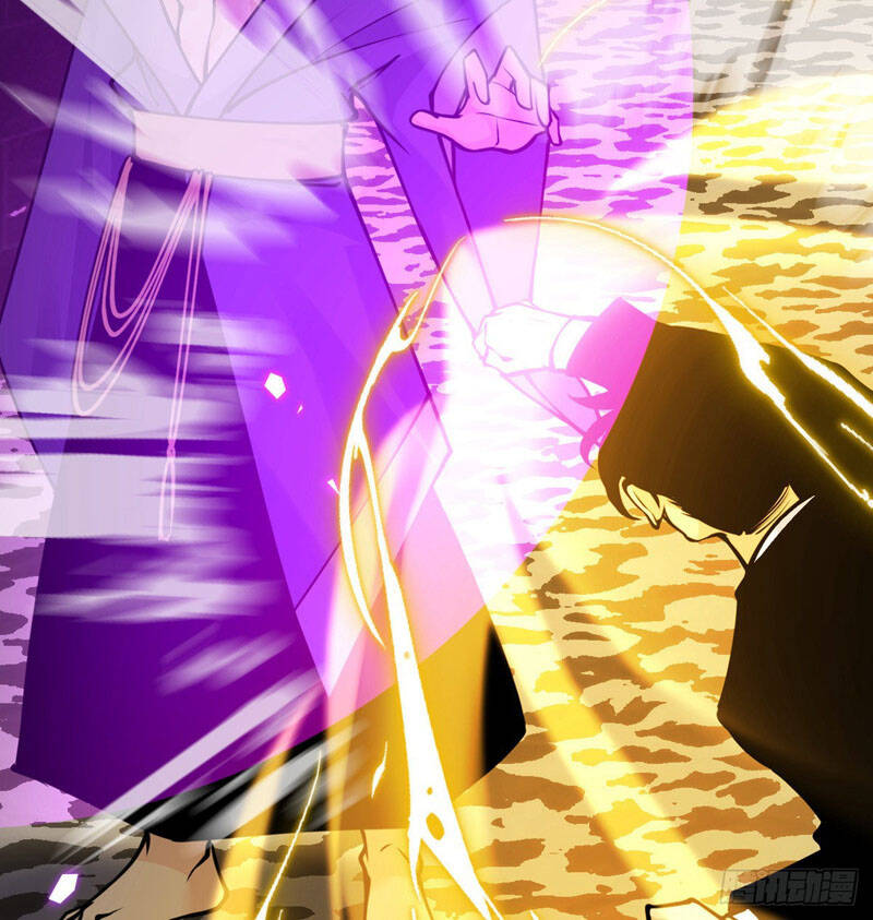 Nhất Quyền Bạo Tinh Chapter 45 - Trang 2