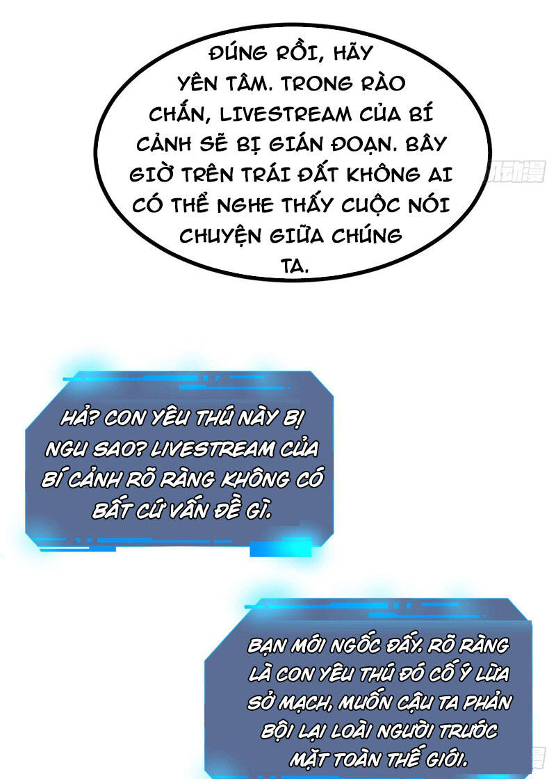 Nhất Quyền Bạo Tinh Chapter 46 - Trang 2