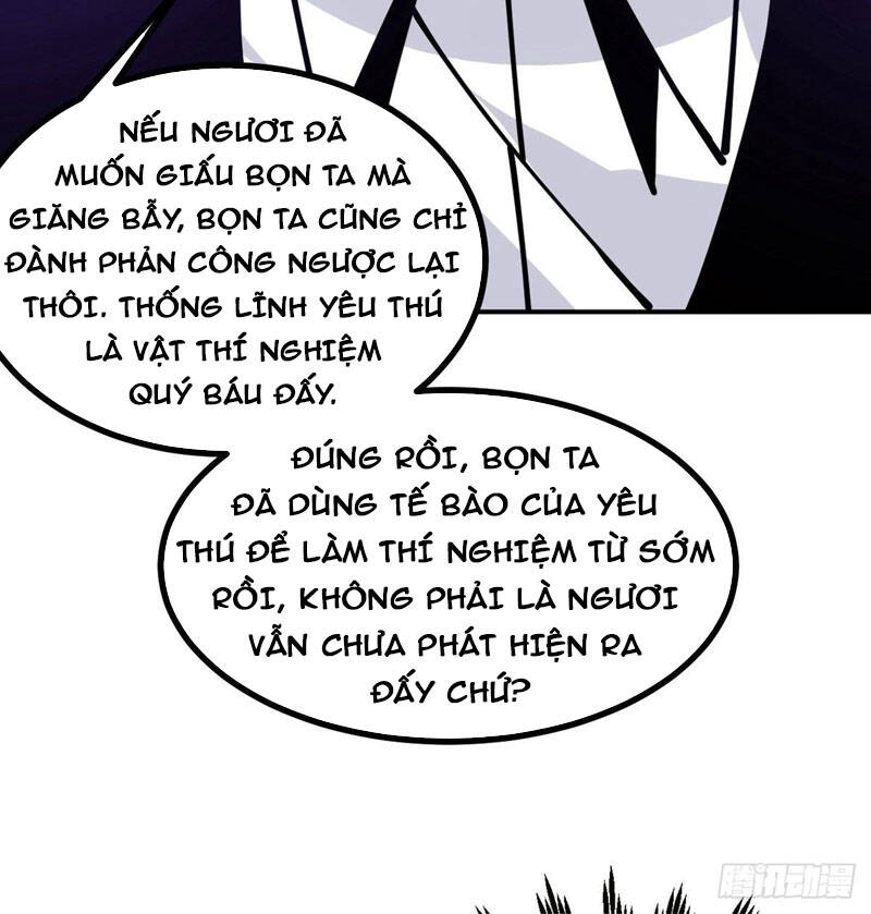 Nhất Quyền Bạo Tinh Chapter 46 - Trang 2