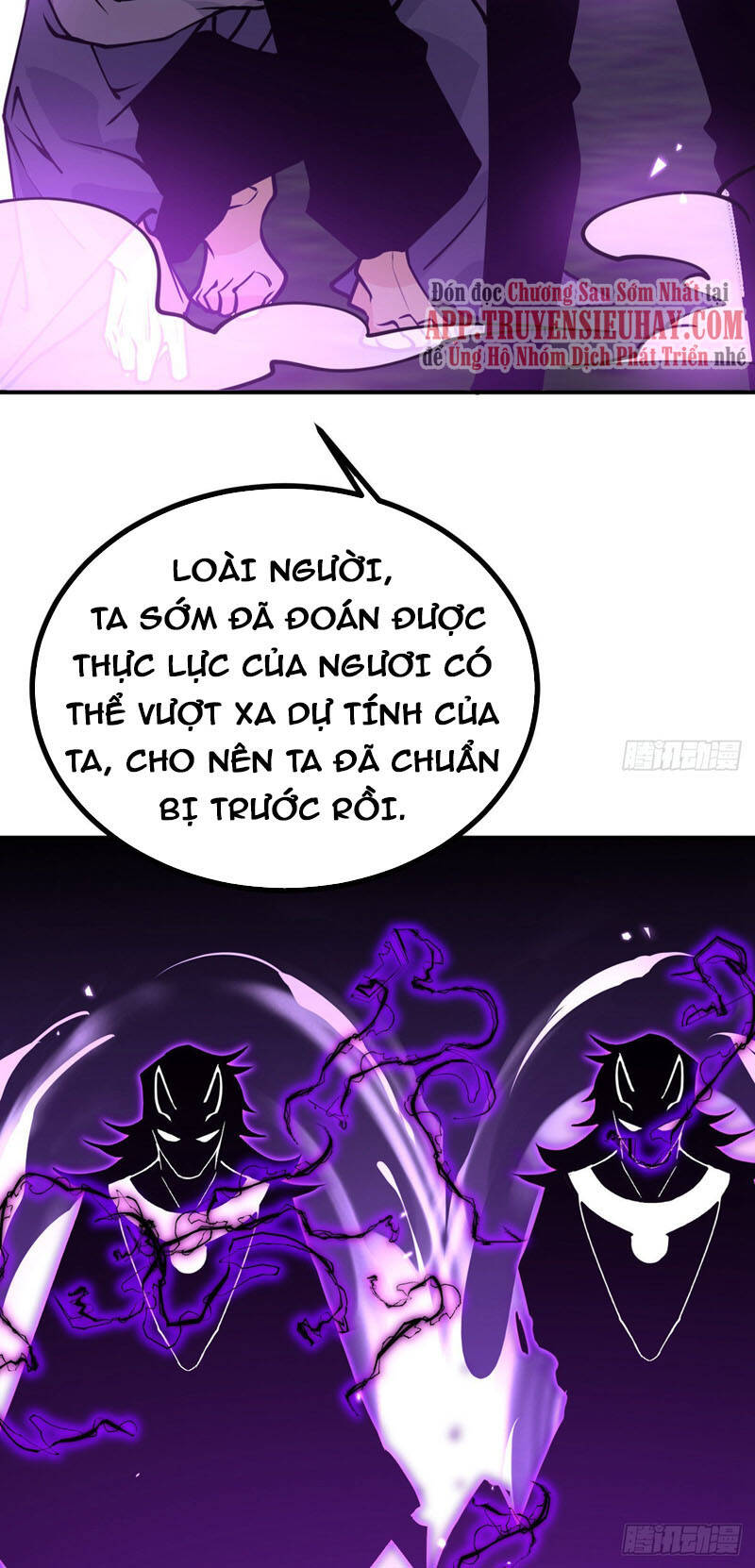 Nhất Quyền Bạo Tinh Chapter 47 - Trang 2