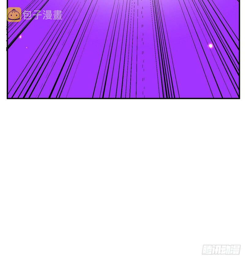 Nhất Quyền Bạo Tinh Chapter 49 - Trang 2