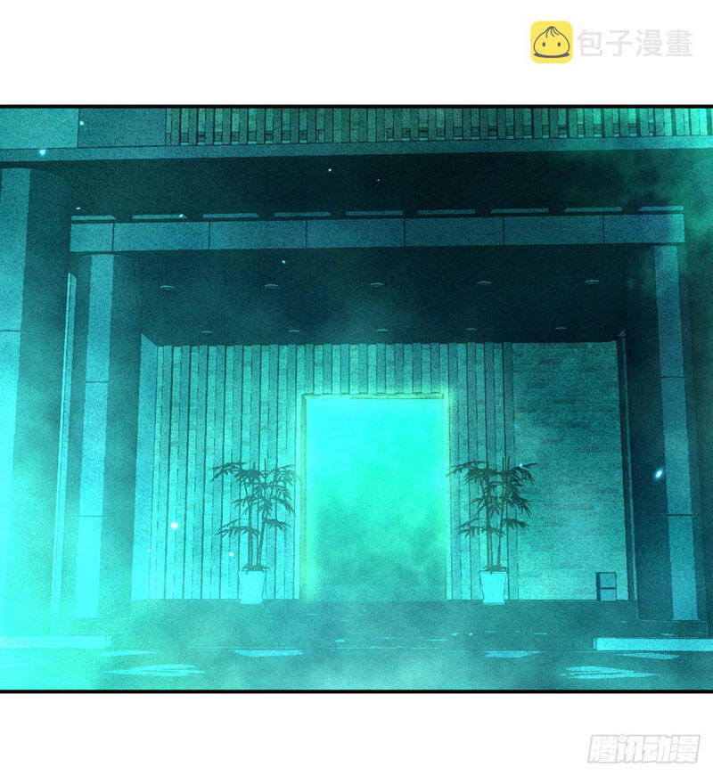 Nhất Quyền Bạo Tinh Chapter 49 - Trang 2