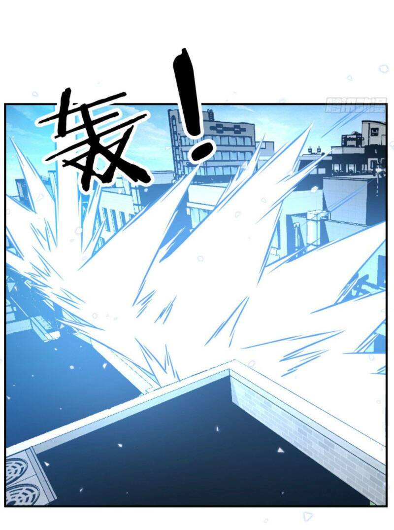 Nhất Quyền Bạo Tinh Chapter 5 - Trang 2