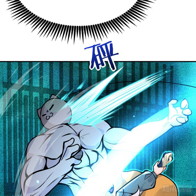 Nhất Quyền Bạo Tinh Chapter 51 - Trang 2