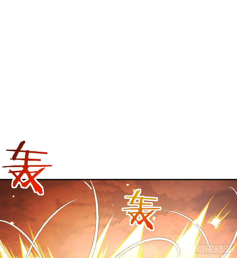 Nhất Quyền Bạo Tinh Chapter 51 - Trang 2