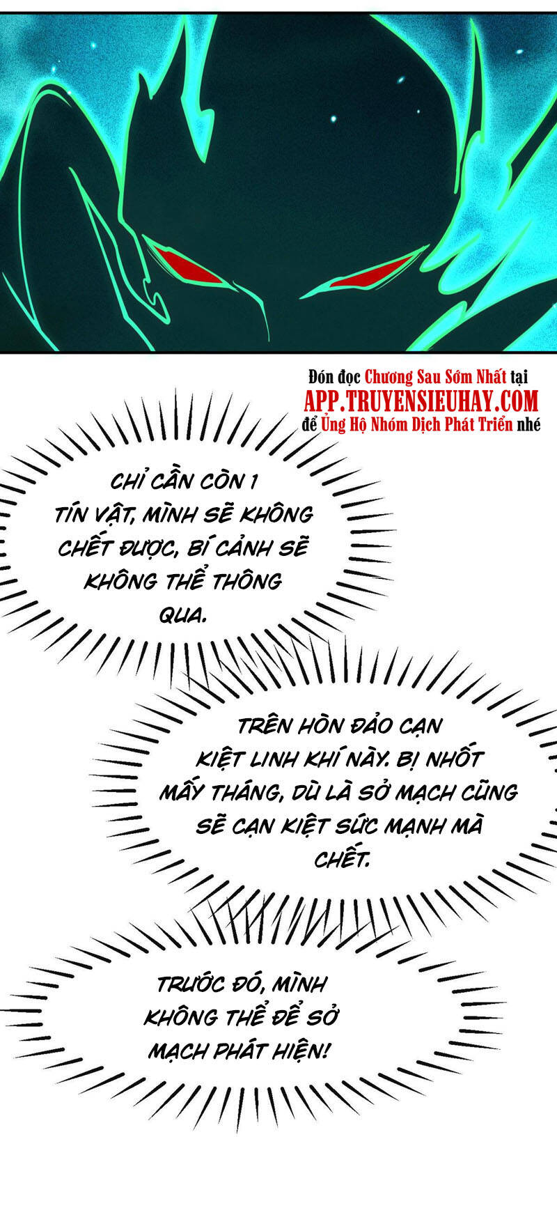 Nhất Quyền Bạo Tinh Chapter 52 - Trang 2