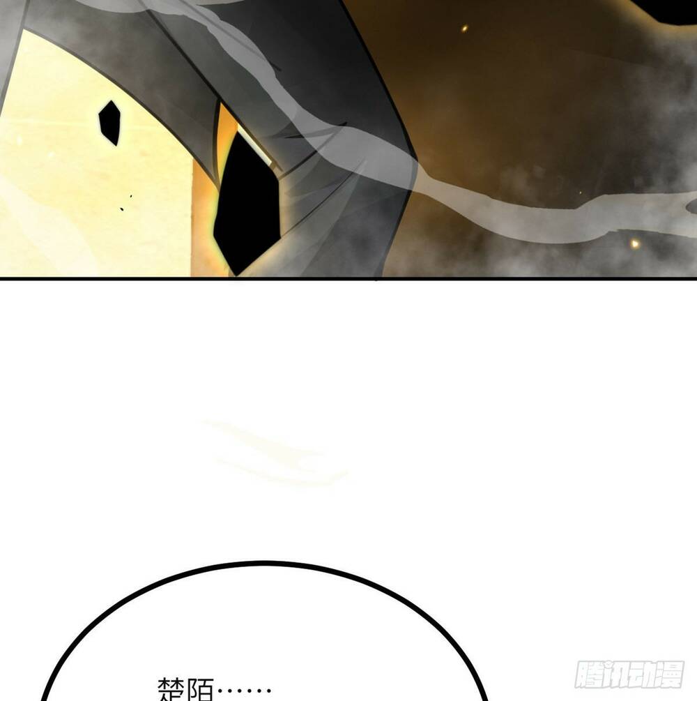 Nhất Quyền Bạo Tinh Chapter 52 - Trang 2