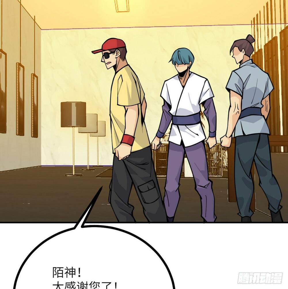 Nhất Quyền Bạo Tinh Chapter 52 - Trang 2