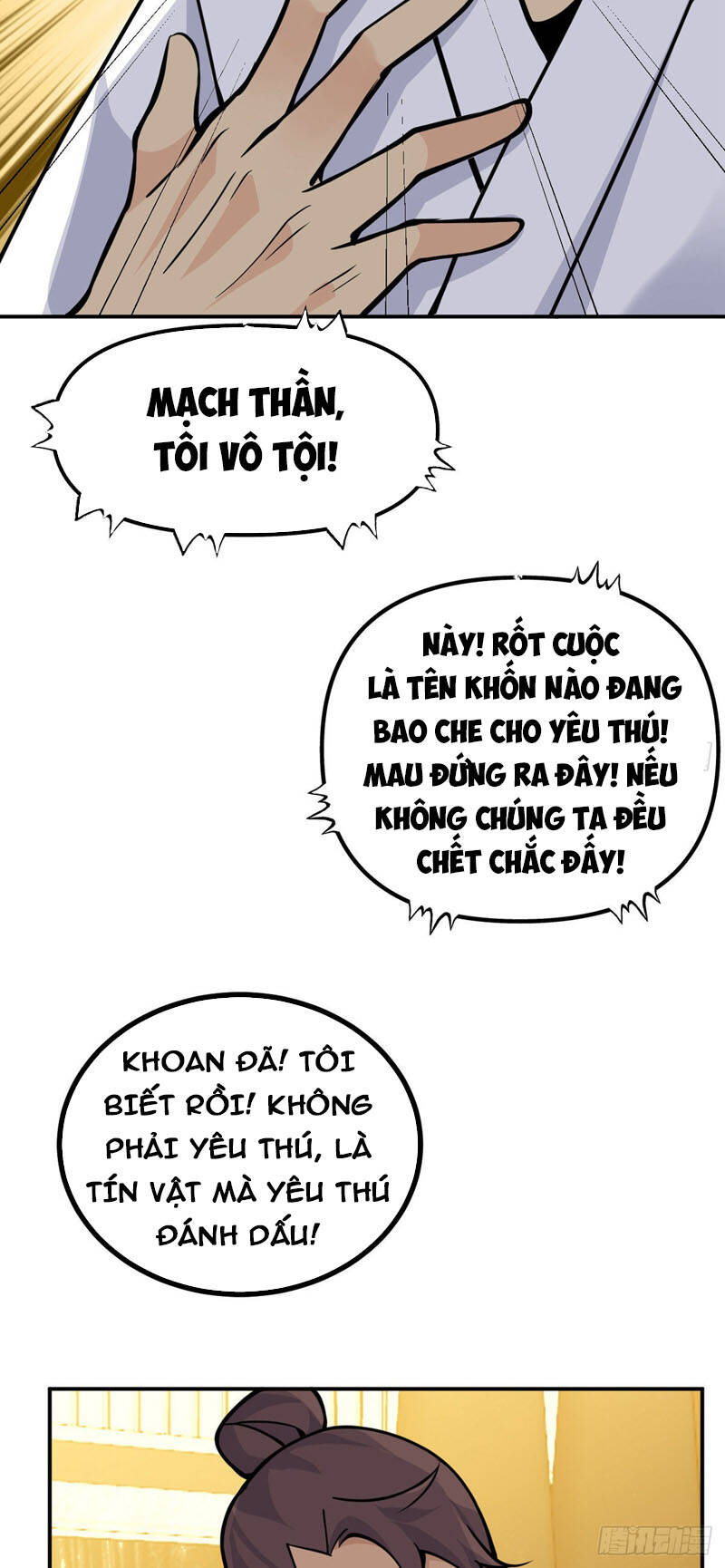 Nhất Quyền Bạo Tinh Chapter 52 - Trang 2
