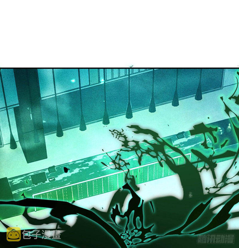 Nhất Quyền Bạo Tinh Chapter 52 - Trang 2