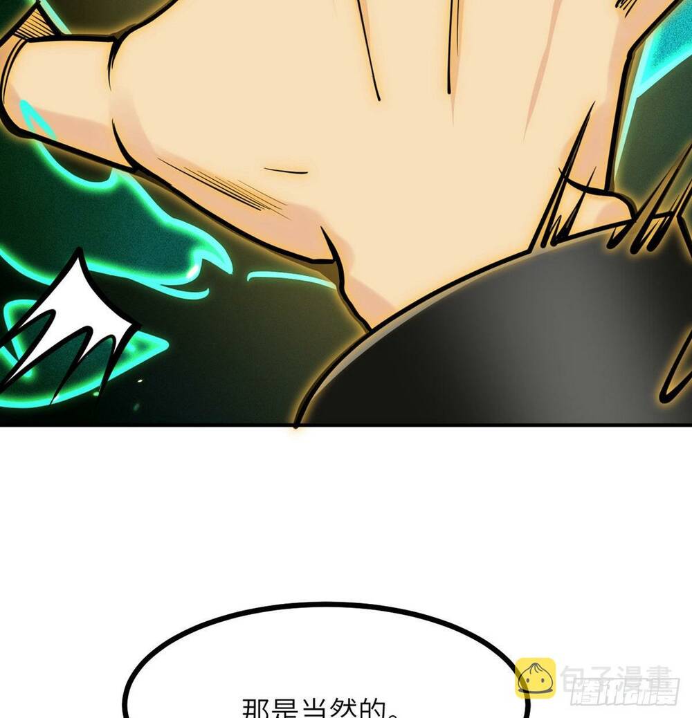 Nhất Quyền Bạo Tinh Chapter 52 - Trang 2