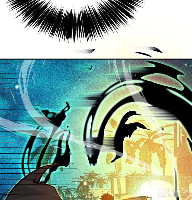 Nhất Quyền Bạo Tinh Chapter 53 - Trang 2