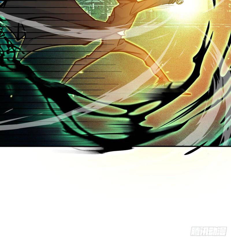 Nhất Quyền Bạo Tinh Chapter 53 - Trang 2