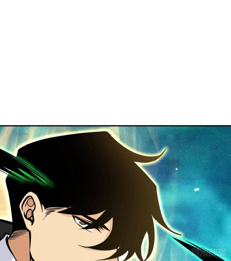 Nhất Quyền Bạo Tinh Chapter 53 - Trang 2