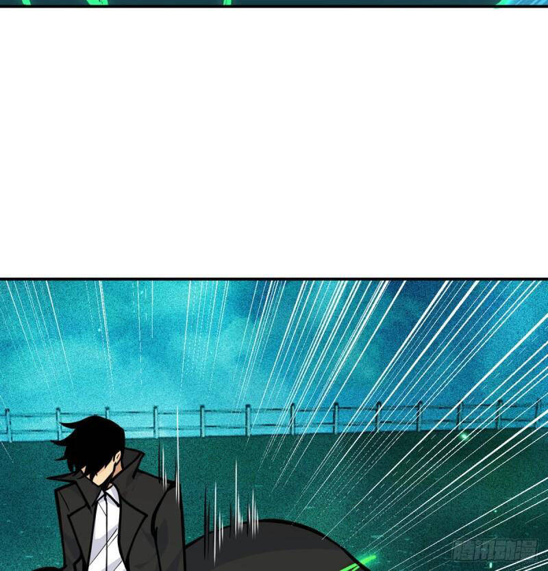 Nhất Quyền Bạo Tinh Chapter 53 - Trang 2