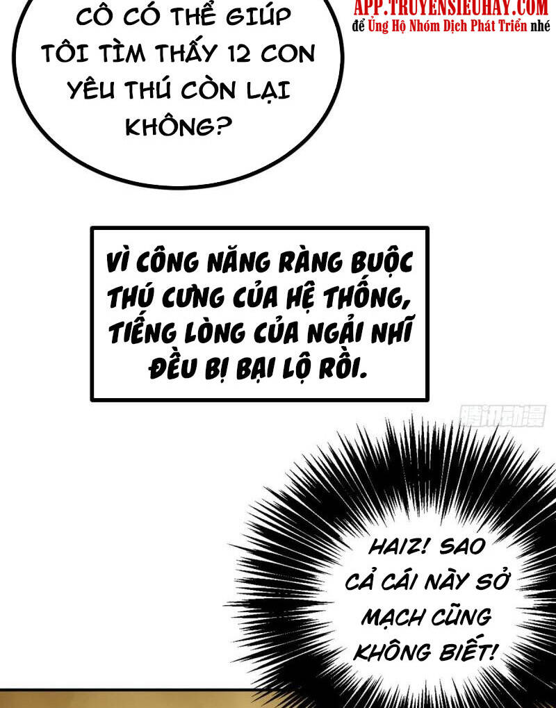 Nhất Quyền Bạo Tinh Chapter 54 - Trang 2