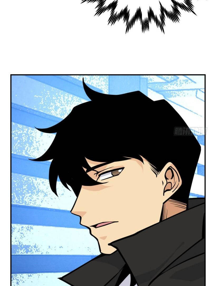 Nhất Quyền Bạo Tinh Chapter 55 - Trang 2