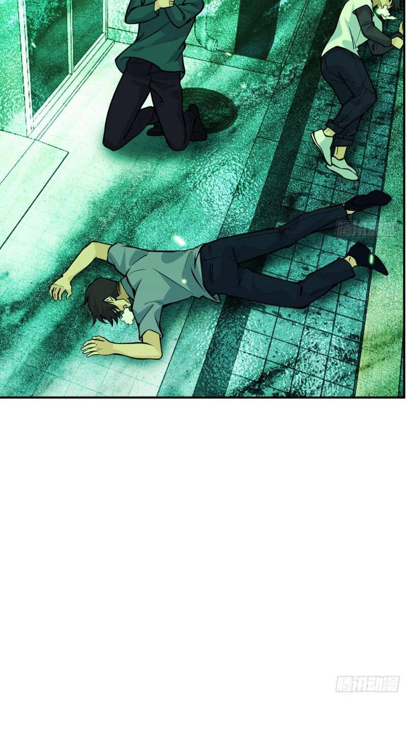 Nhất Quyền Bạo Tinh Chapter 59 - Trang 2