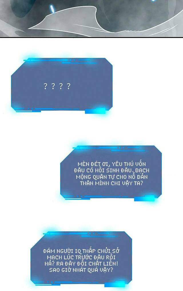 Nhất Quyền Bạo Tinh Chapter 6 - Trang 2