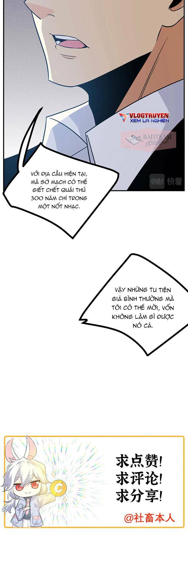 Nhất Quyền Bạo Tinh Chapter 6 - Trang 2