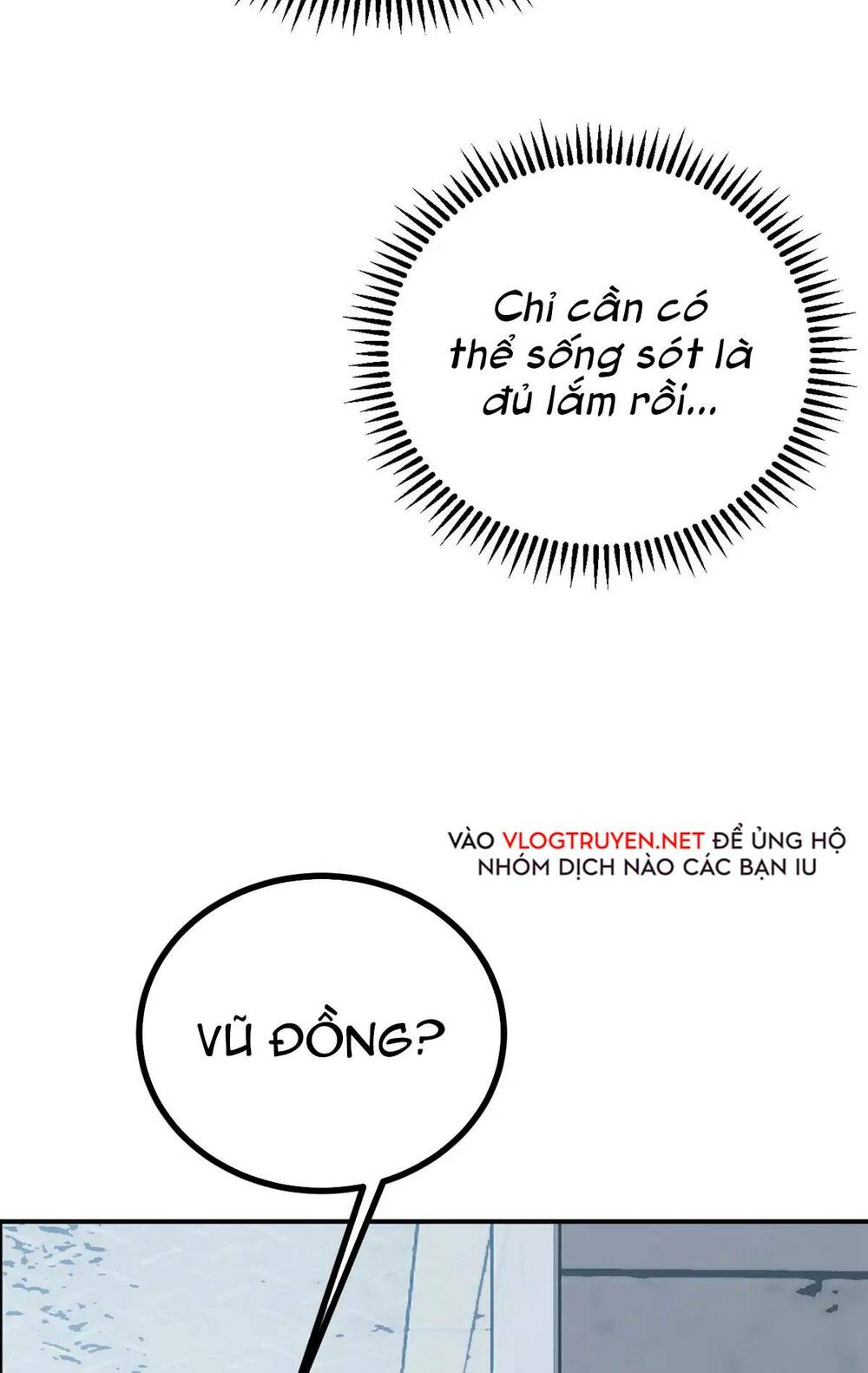 Nhất Quyền Bạo Tinh Chapter 7 - Trang 2