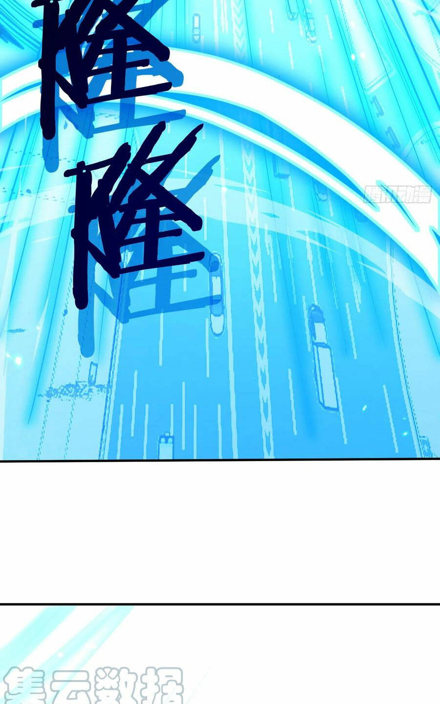 Nhất Quyền Bạo Tinh Chapter 75 - Trang 2