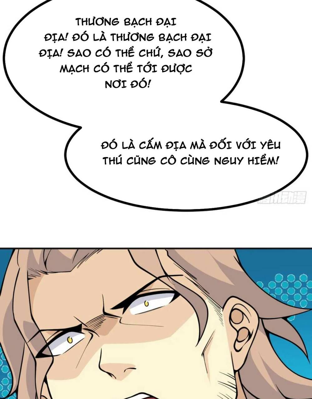 Nhất Quyền Bạo Tinh Chapter 78 - Trang 2