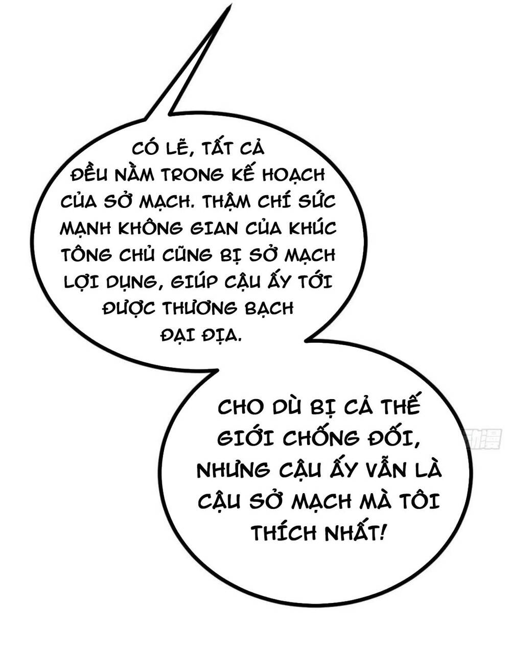 Nhất Quyền Bạo Tinh Chapter 78 - Trang 2