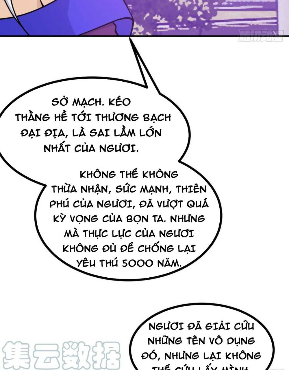 Nhất Quyền Bạo Tinh Chapter 78 - Trang 2