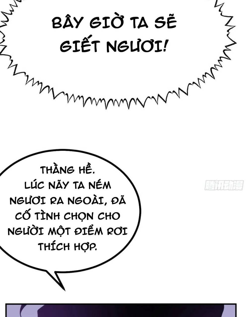 Nhất Quyền Bạo Tinh Chapter 78 - Trang 2