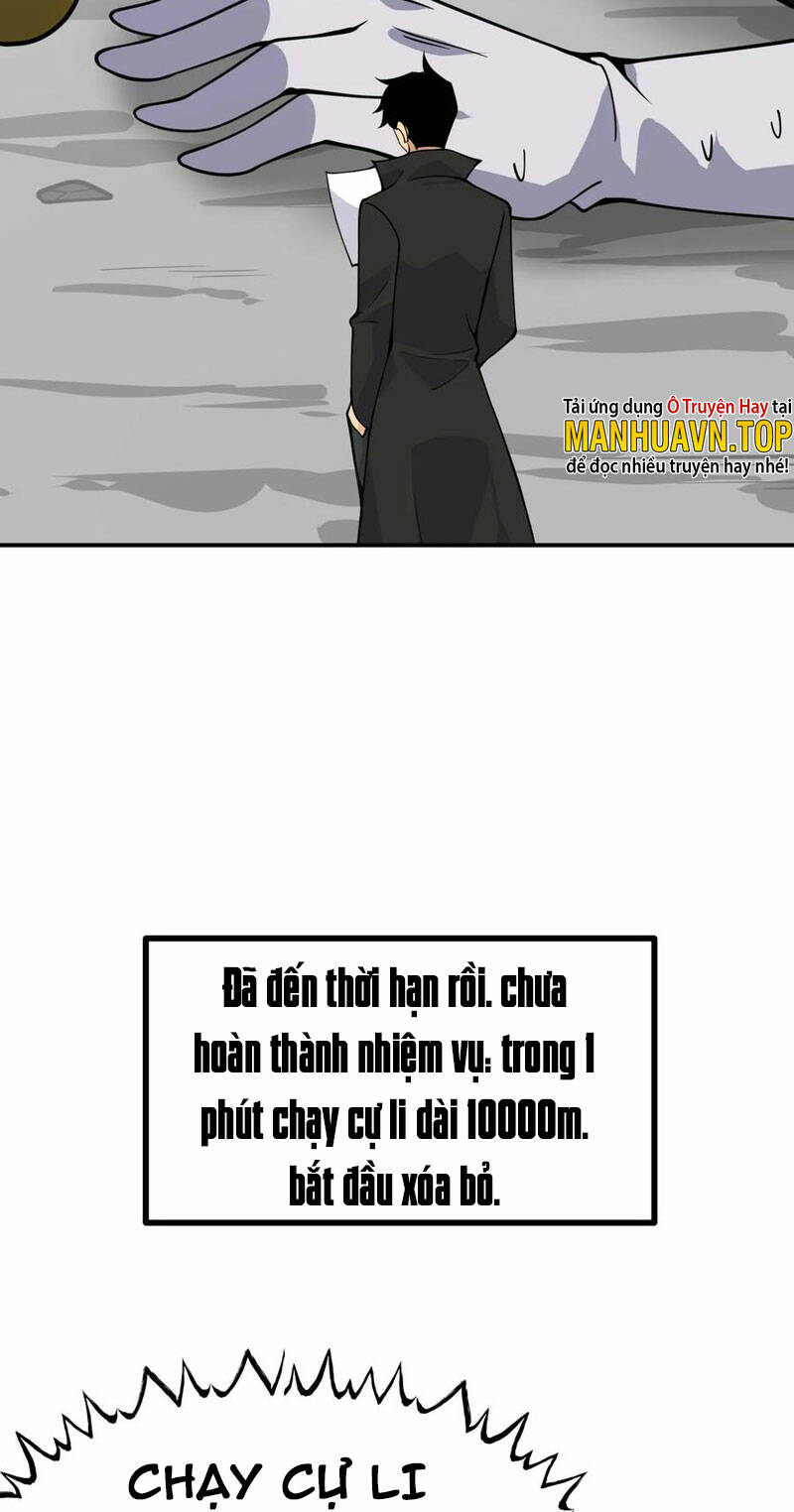 Nhất Quyền Bạo Tinh Chapter 79 - Trang 2