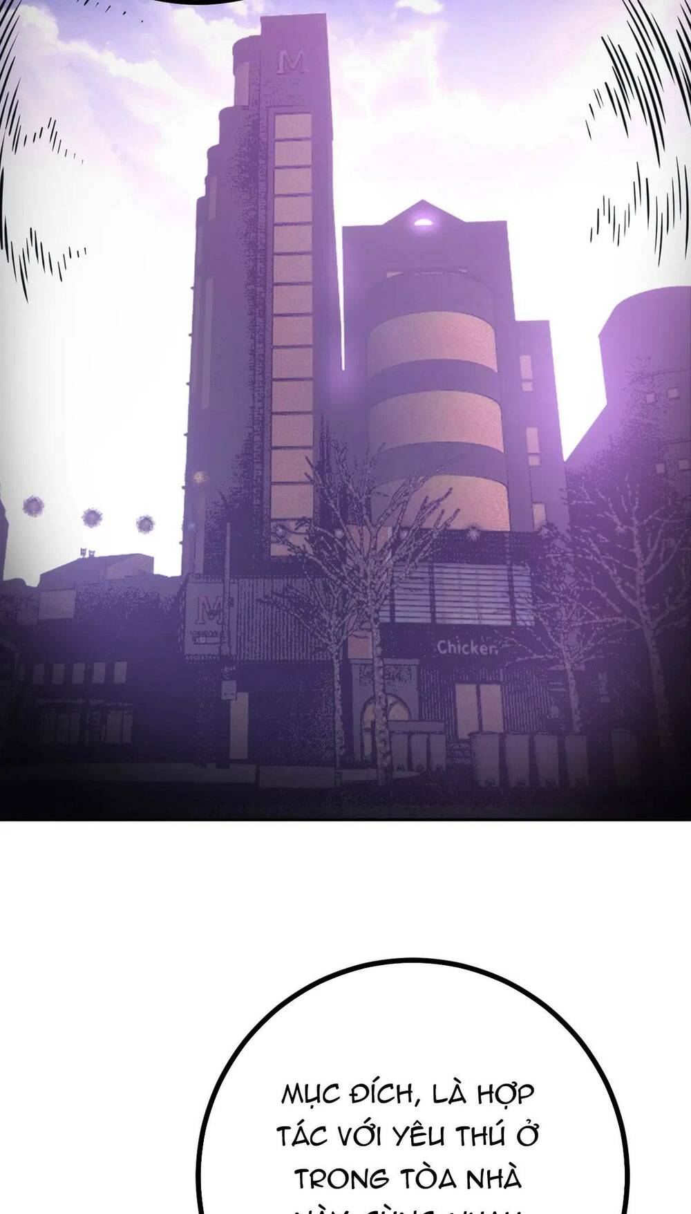 Nhất Quyền Bạo Tinh Chapter 8 - Trang 2