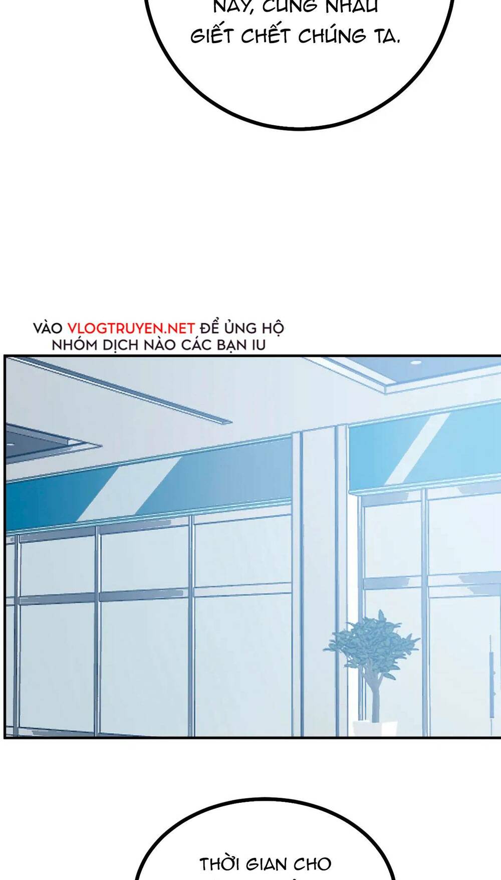 Nhất Quyền Bạo Tinh Chapter 8 - Trang 2