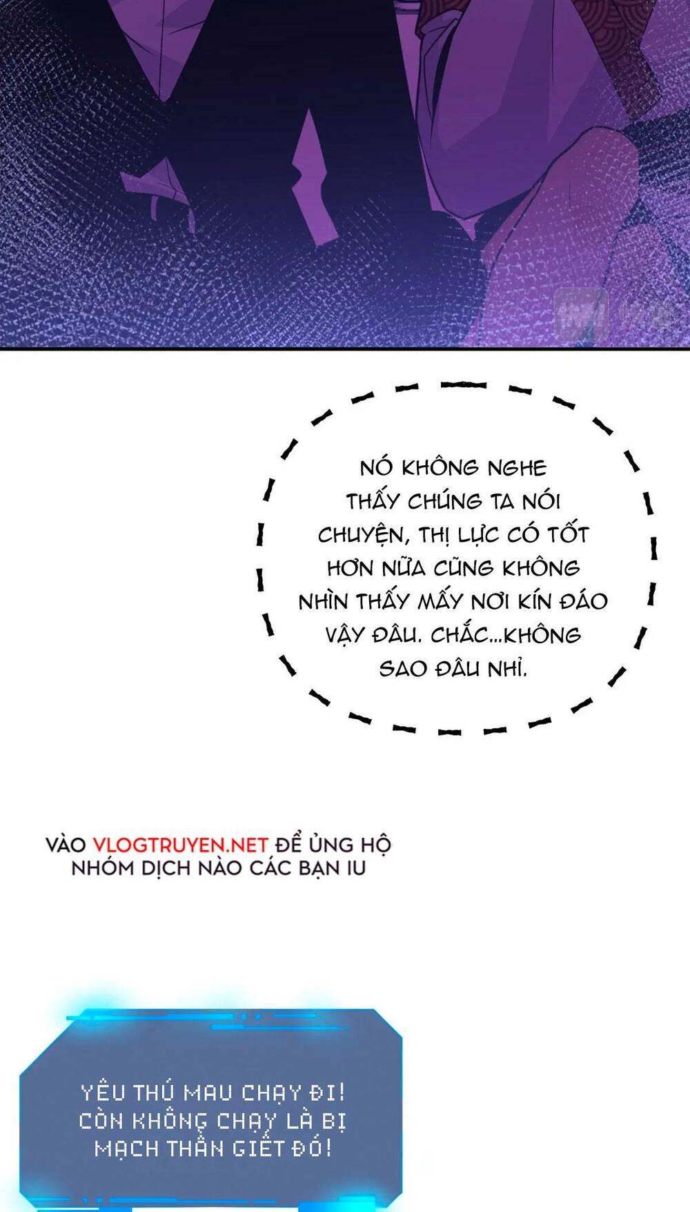 Nhất Quyền Bạo Tinh Chapter 8 - Trang 2