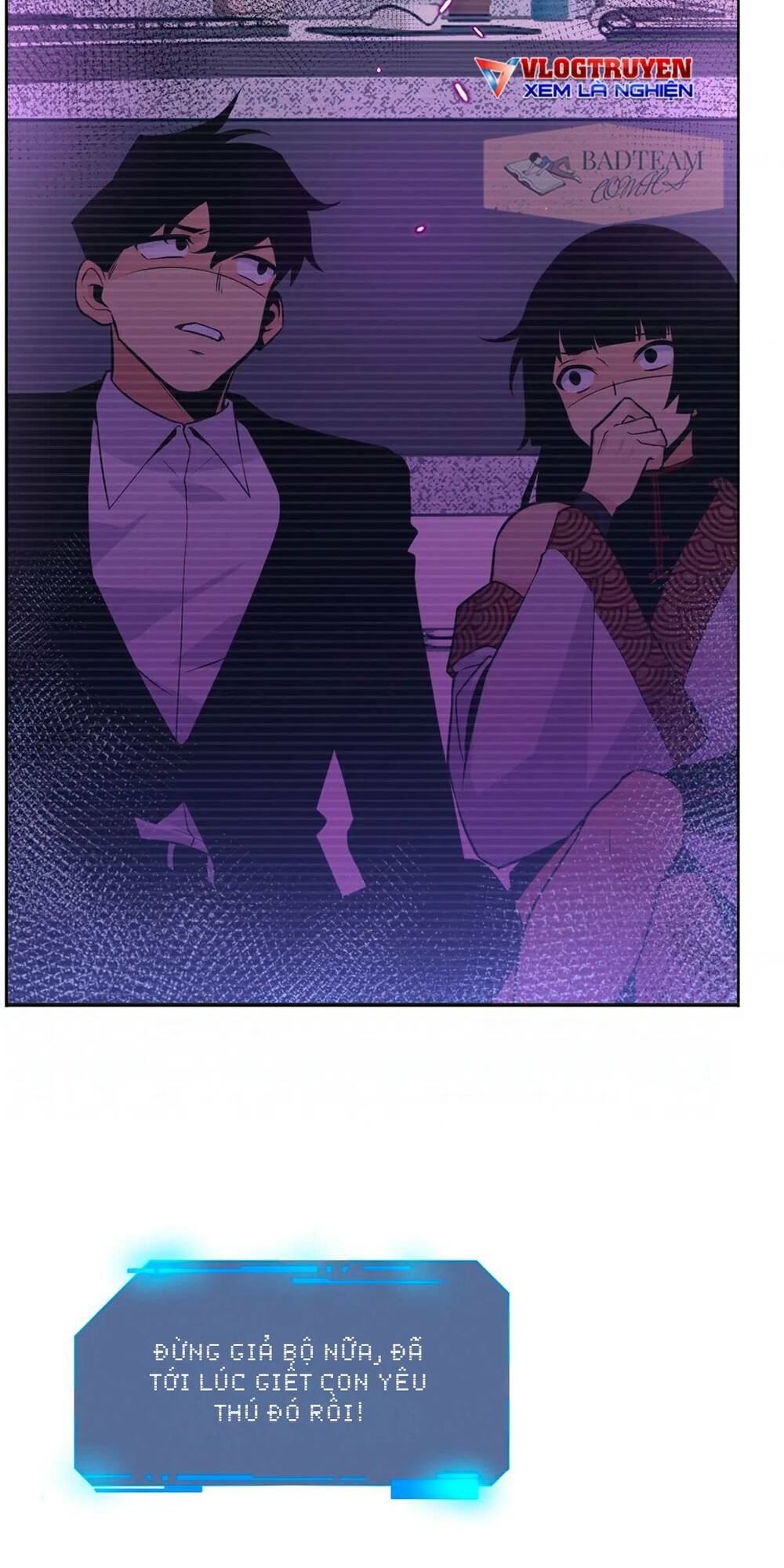 Nhất Quyền Bạo Tinh Chapter 8 - Trang 2