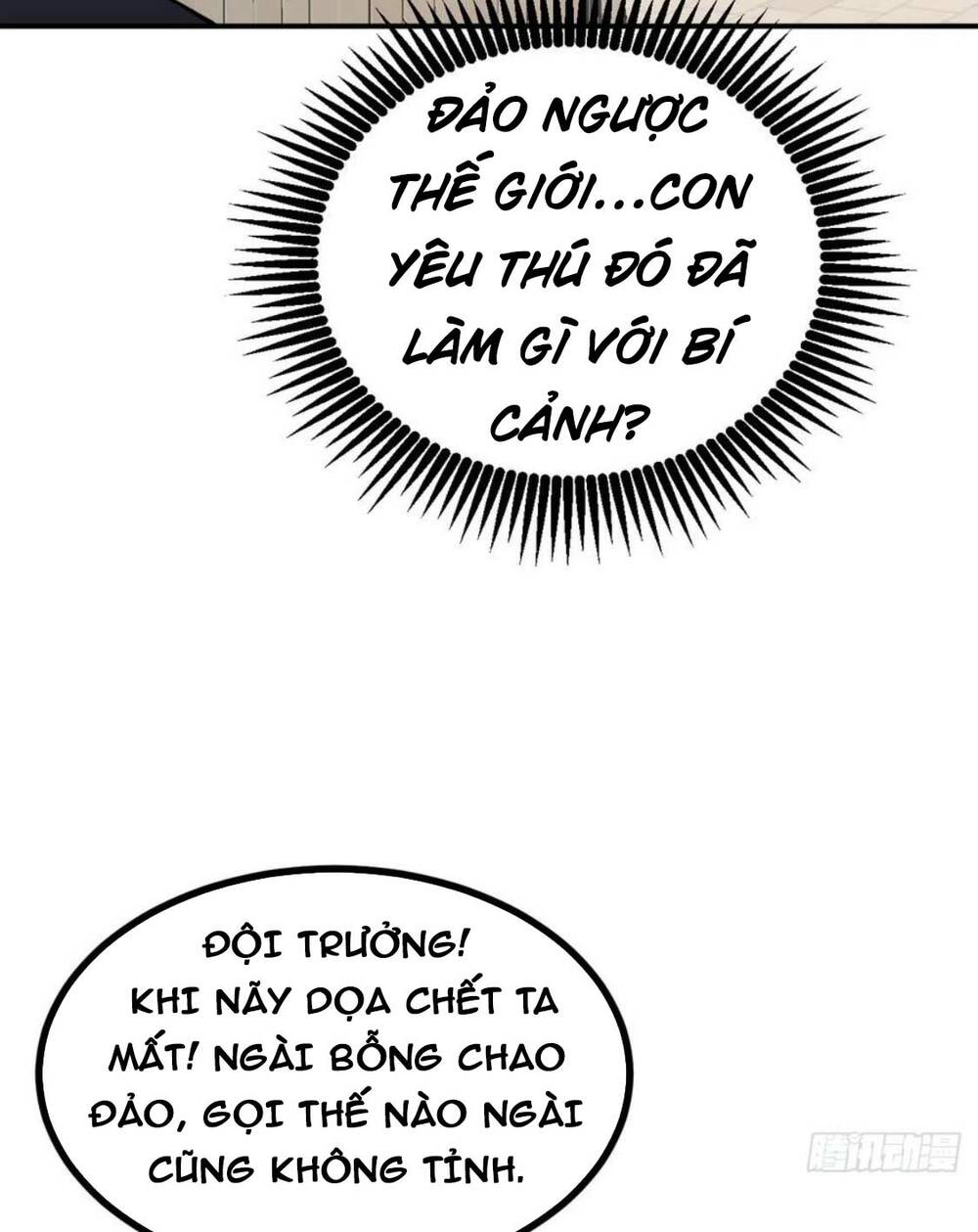 Nhất Quyền Bạo Tinh Chapter 81 - Trang 2