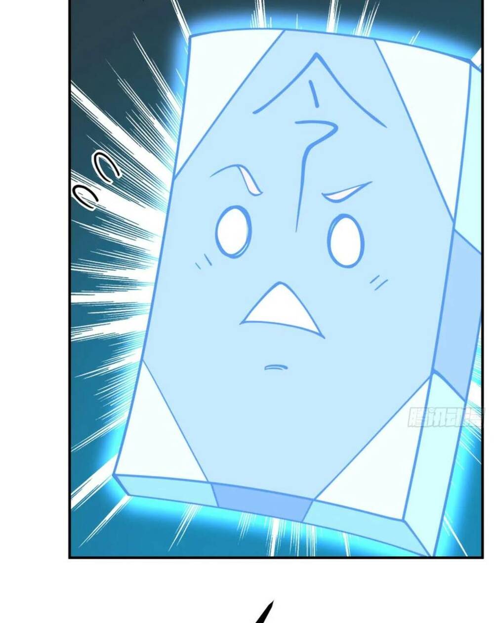 Nhất Quyền Bạo Tinh Chapter 81 - Trang 2