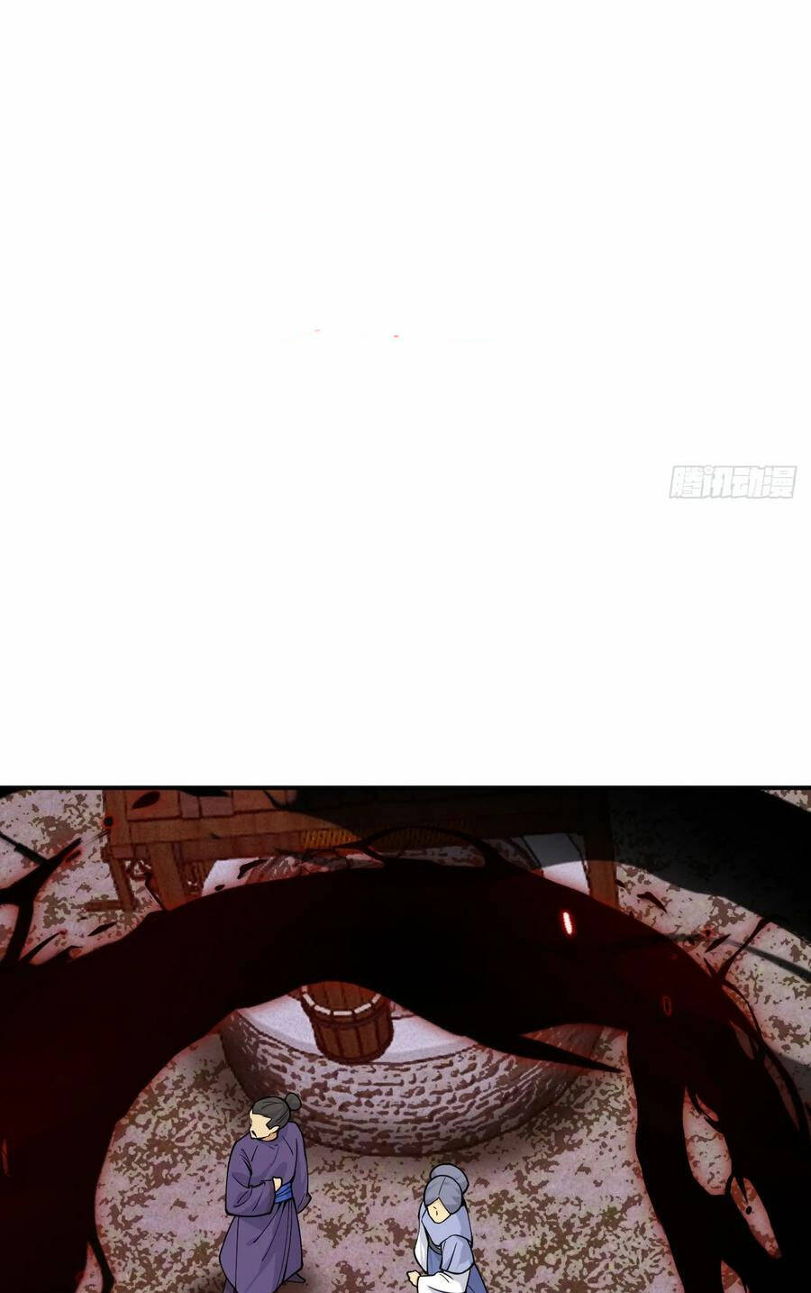 Nhất Quyền Bạo Tinh Chapter 83 - Trang 2