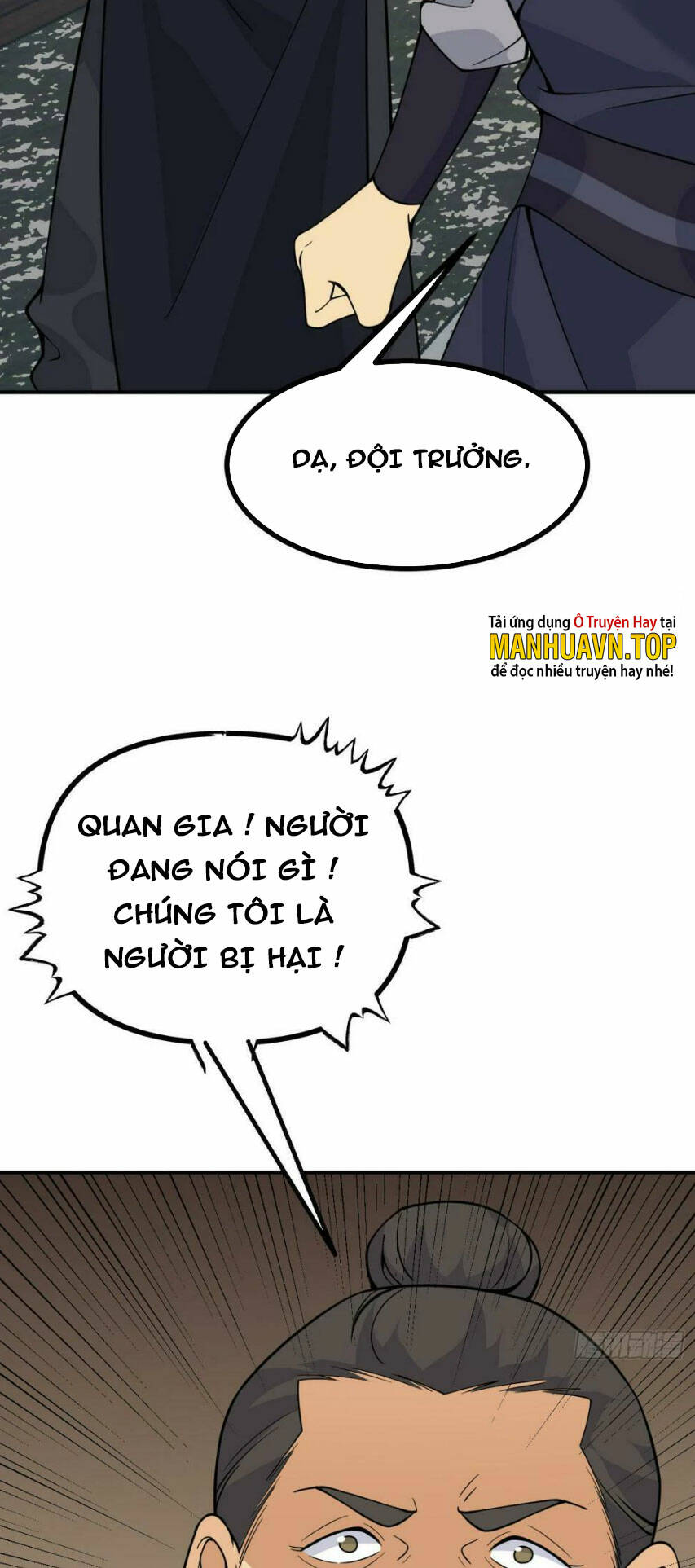 Nhất Quyền Bạo Tinh Chapter 84 - Trang 2